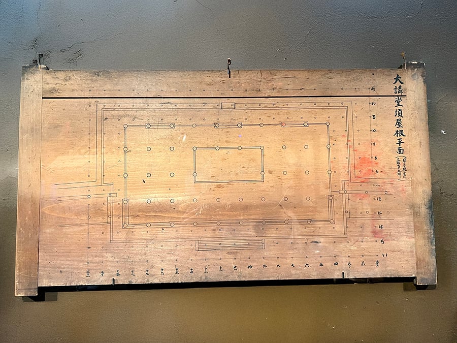 japanese-temple-architectural-drawing-wooden-zuita-board-carpentry-plan-R-1